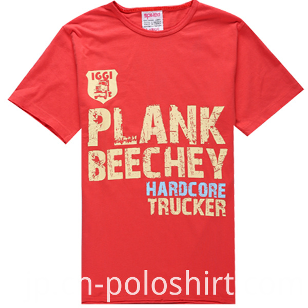 Men Printing T Shirt for Wholesale